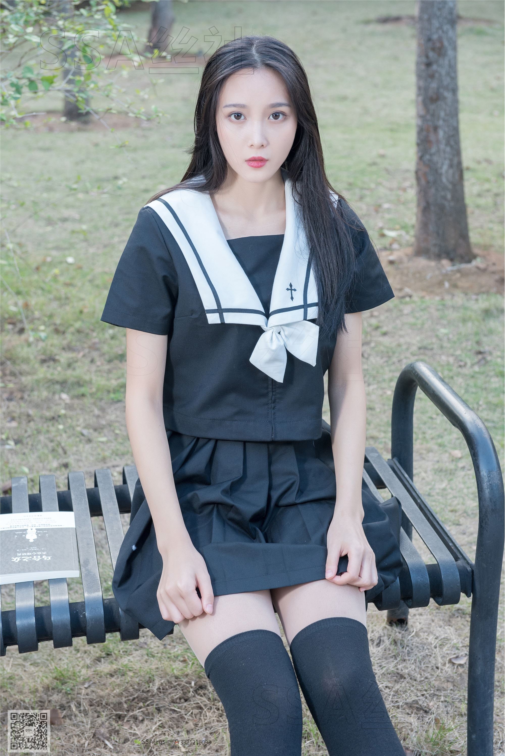 SSA丝社  NO.060 君君 JK制服游公园